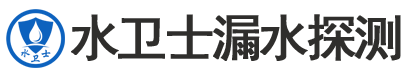 马鞍山暗管漏水检测