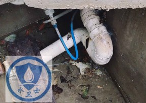 马鞍山水管漏水检测公司6